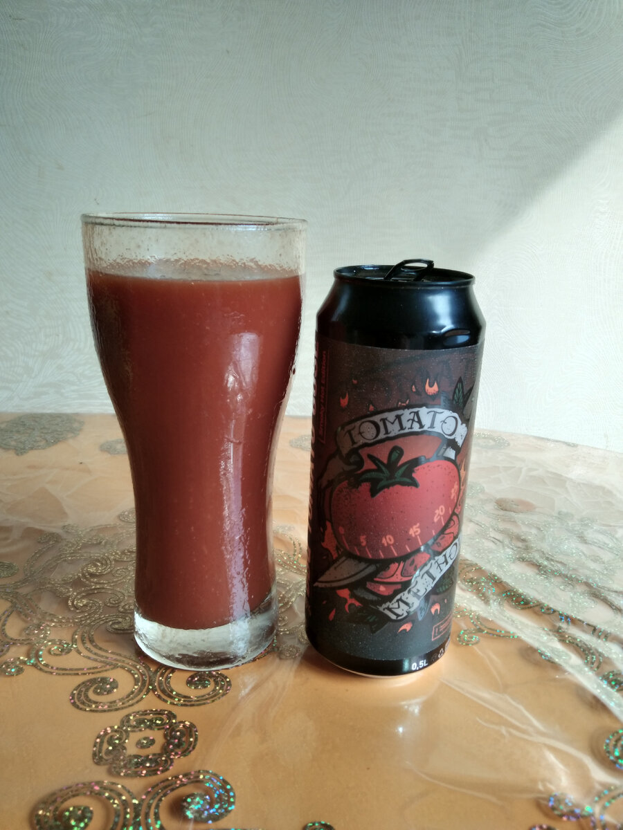 Пивной побег предотвращён!