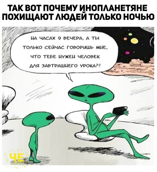 с сайта podsnejniksad.ru