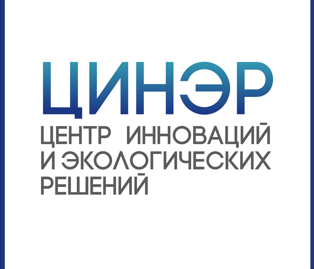 центр инноваций в логистике газпром. Jsa group металлоинвест. сколково инновационный центр школа. завод смерфит каппа во всеволожске. москва, инновационный центр сколково, большой бульвар, 42, стр.