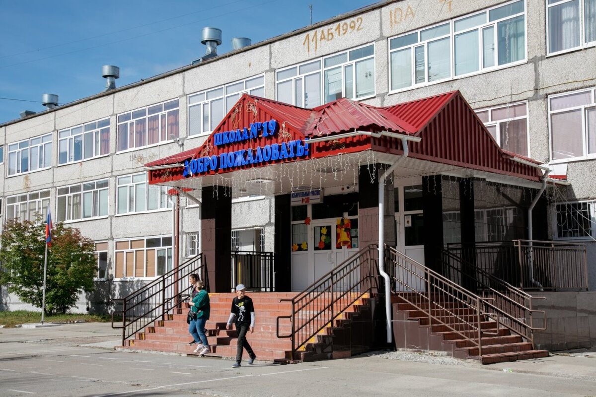    В Сургуте на ремонт 25 школ и детских садов в этом году выделят полмиллиарда рублей