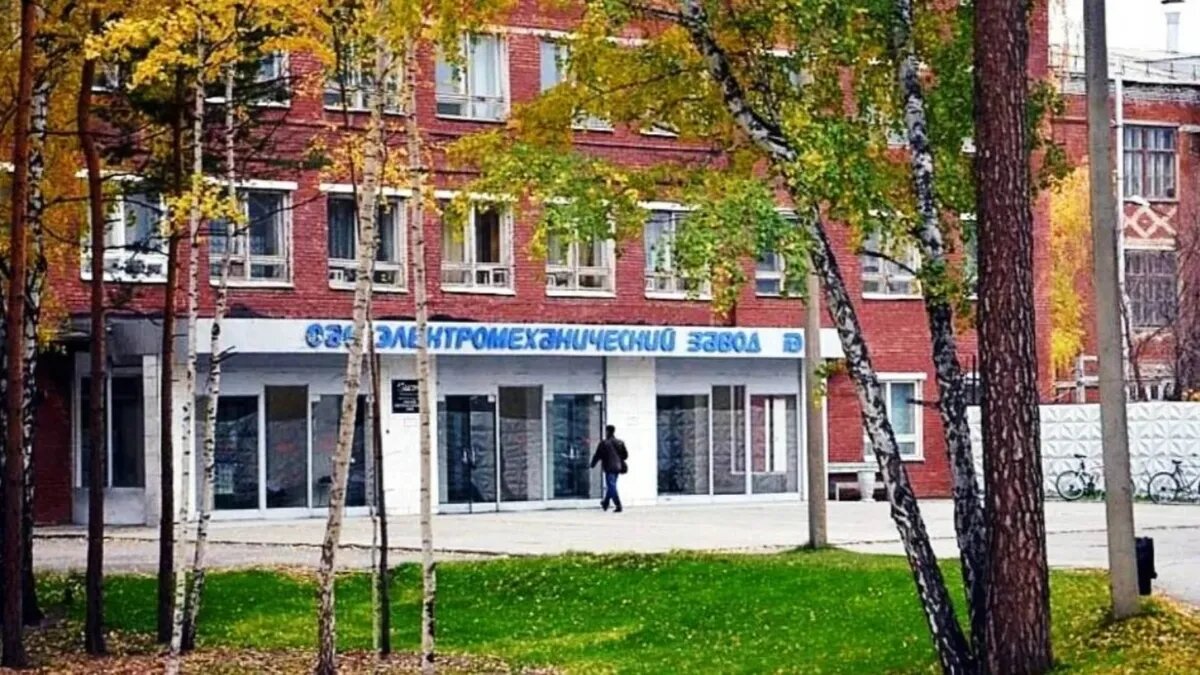 Проходная БЭМЗа. Фото:betro.ru