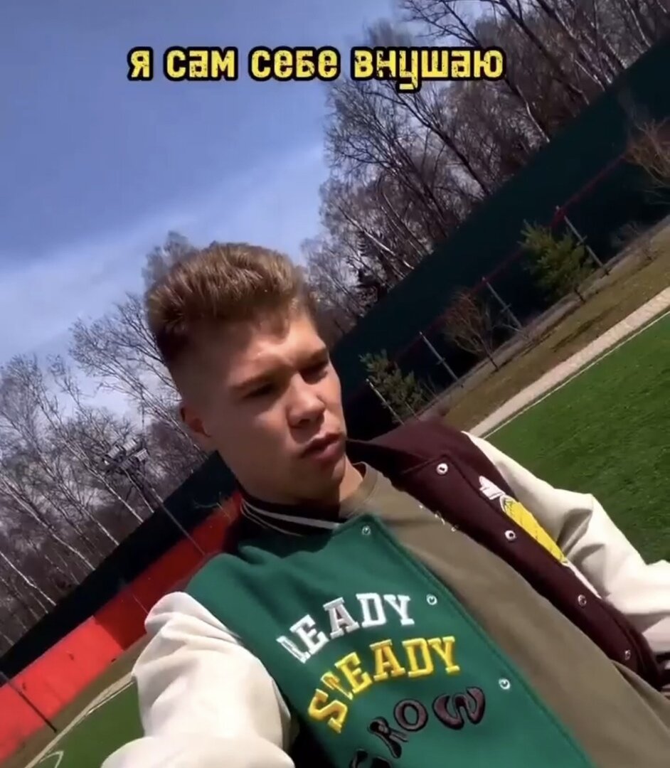 Все фото из свободного доступа: Яндекс картинки и личные странички в соцсетях.