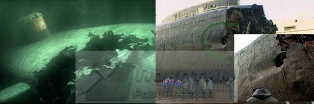 Подводная лодка сколько погибло. Подводная лодка к-141 «Курск». Курск 2000 подводная лодка. Подводная лодка Курск 2021. Курск подводная лодка пробоина.