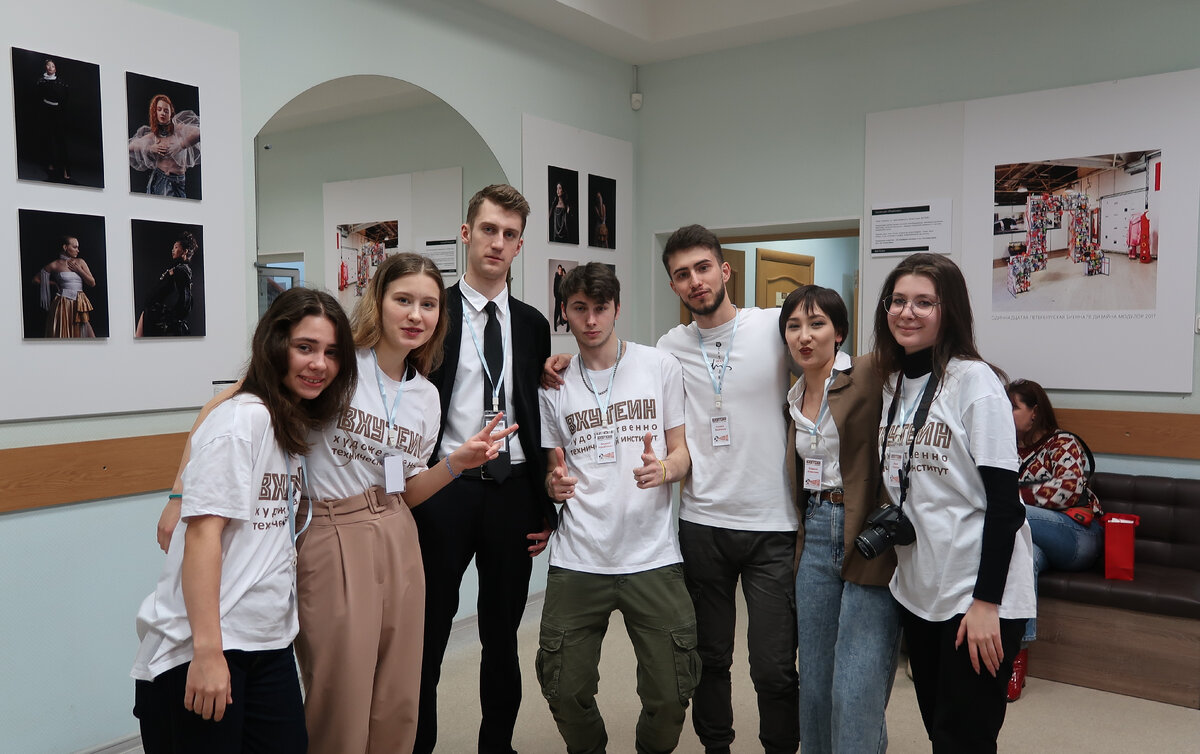 Новости вхутеин