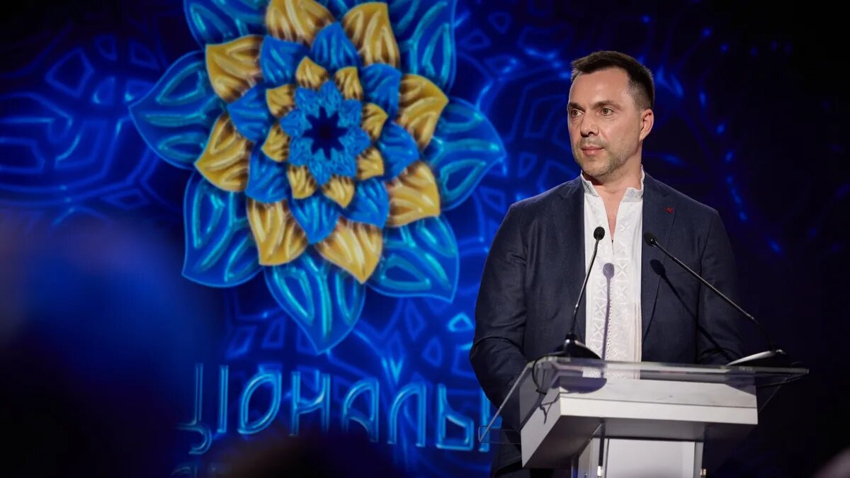 Алексей Арестович. Фото: president.gov.ua