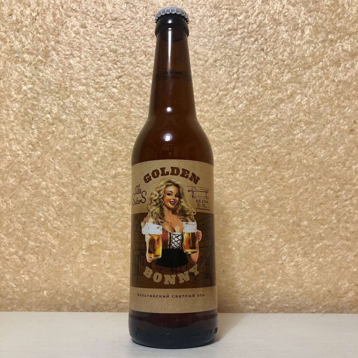 Golden Bonny. Бельгийский светлый эль.