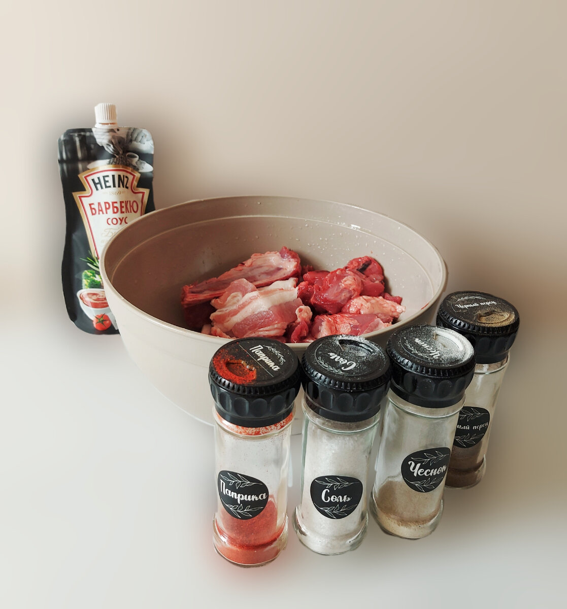 Ингредиенты 