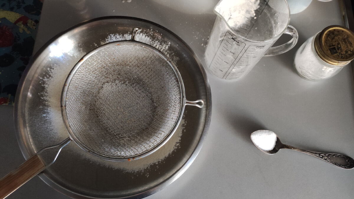 Фото автора блюда