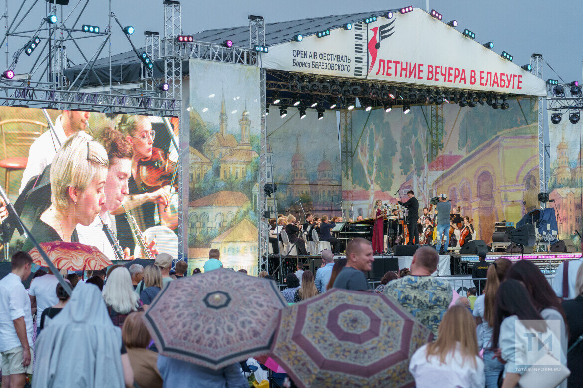 Музыкальный вечер. Вечера березовского в елабуге 2022. Гнесинские виртуозы оркестр. Музыкальные вечера в елабуге 2024. Музыкальные фестивали в казани.