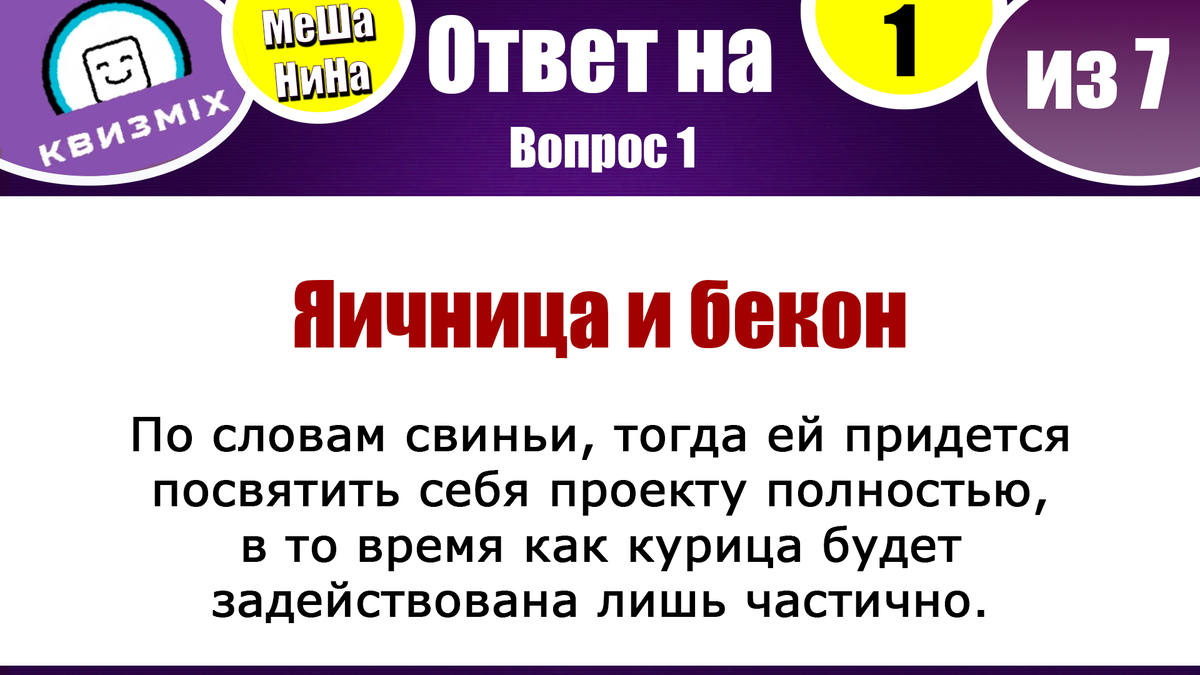 -2-2