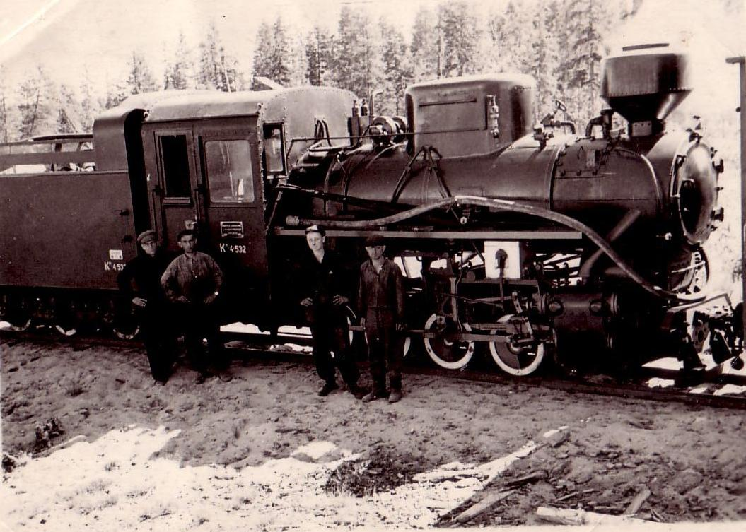 Фото с сайта  railway-archive.studio-petukh.ru
