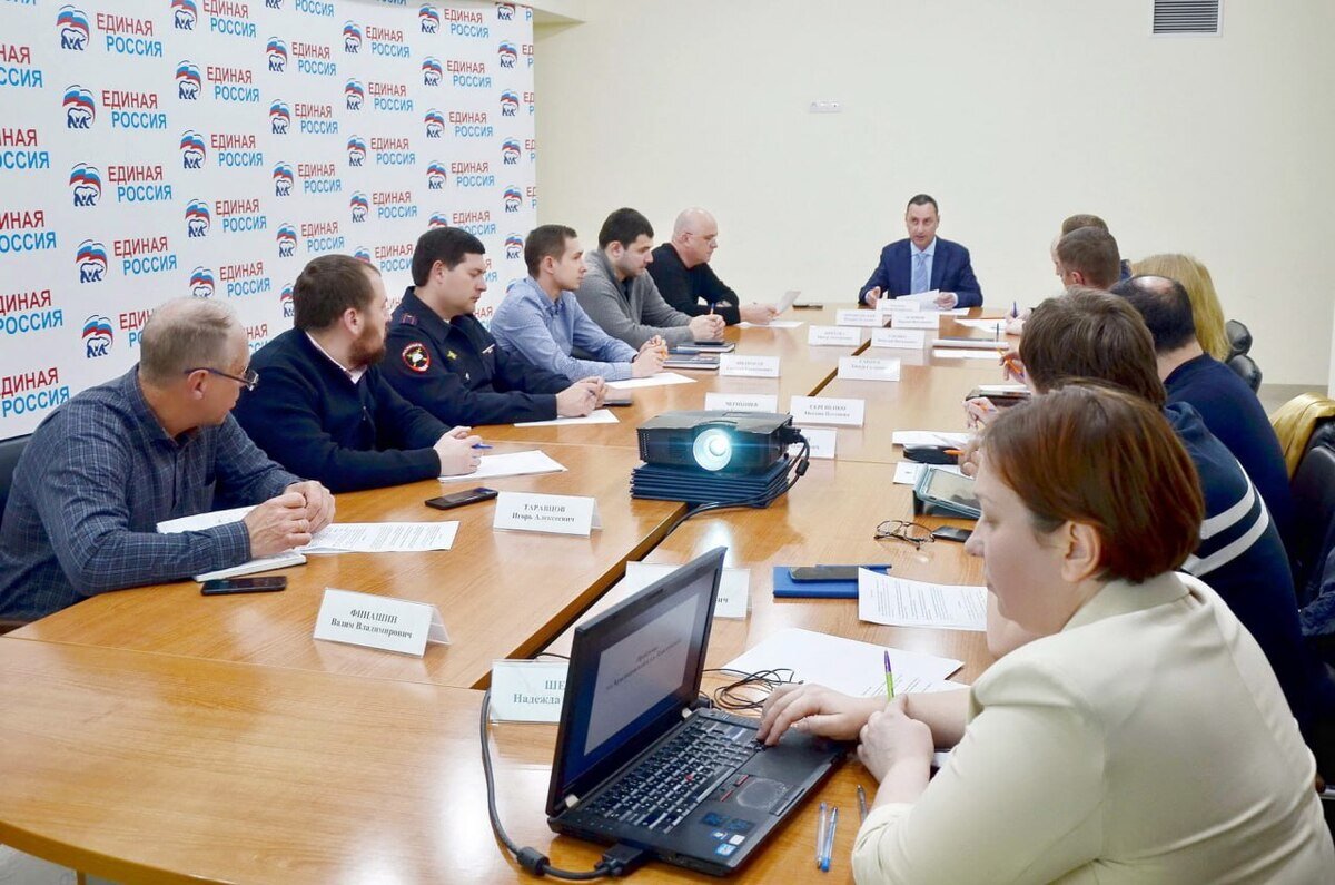 Гибдд сочи пластунская график работы MosArt, тонирование автостёкол, Пластунская ул., 31, Сочи Яндекс Карты