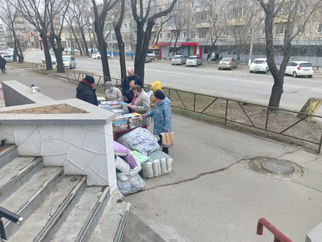    Фото: Амур.инфо