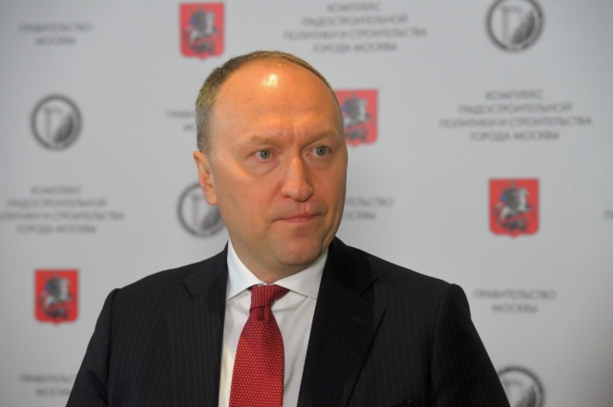   Андрей Бочкарев: свыше 600 московских строек полностью перевели в «цифру»