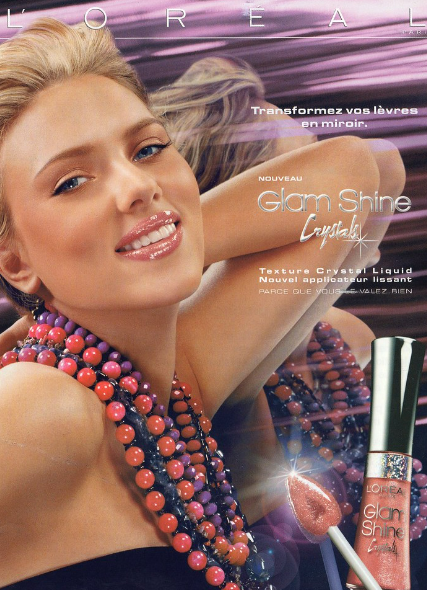 Реклама из 00х годов, блеск для губ L'Oreal Glam Shine.