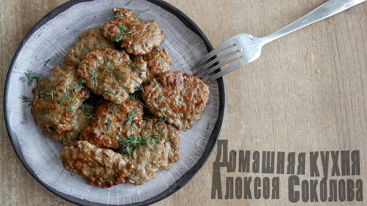 Простые кулинарные рецепты с фото. Домашние рецепты приготовления вкусных блюд на школаселазерновое.рф