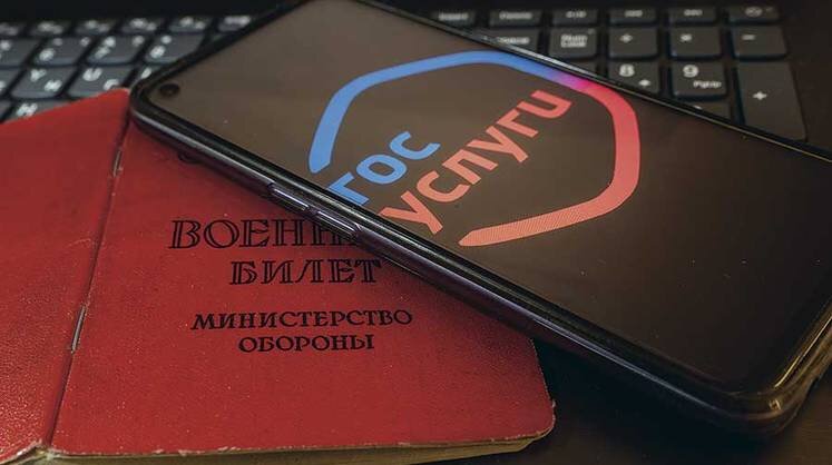    СЕМЕН ЛИХОДЕЕВ/ТАСС