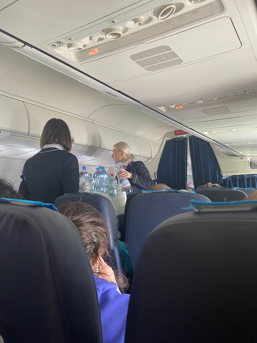 москва с самолета. уфа ереван авиабилеты. ереван перелет. билеты на самолет в тель авив. билеты в ереван из москвы.