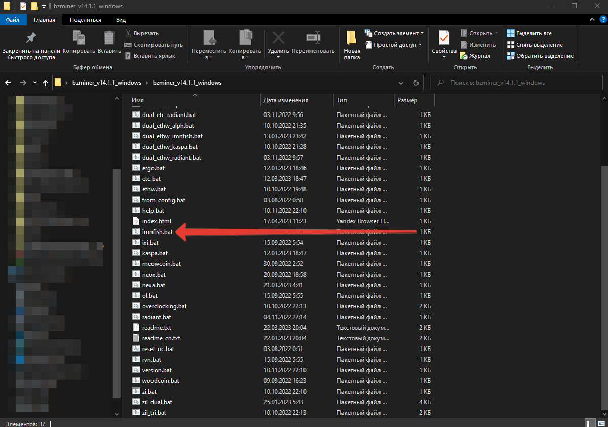 Bzminer github releases. Bzminer github releases. Bzminer github releases. Bzminer github releases. Bzminer github releases.