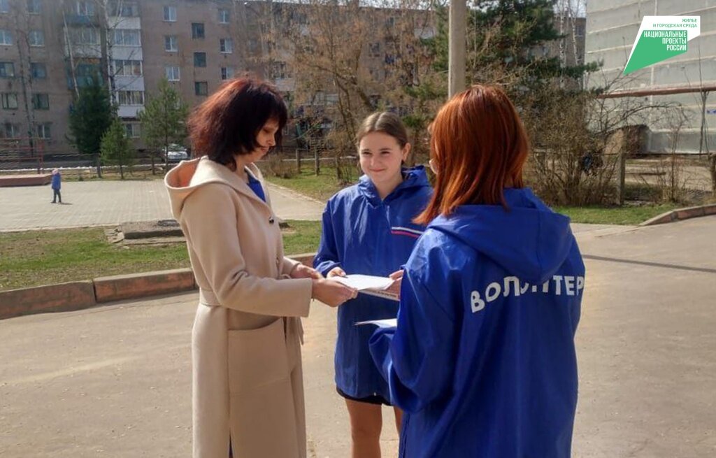 В Тверской области 6,8 тыс. человек отдали голоса за проекты ФКГС