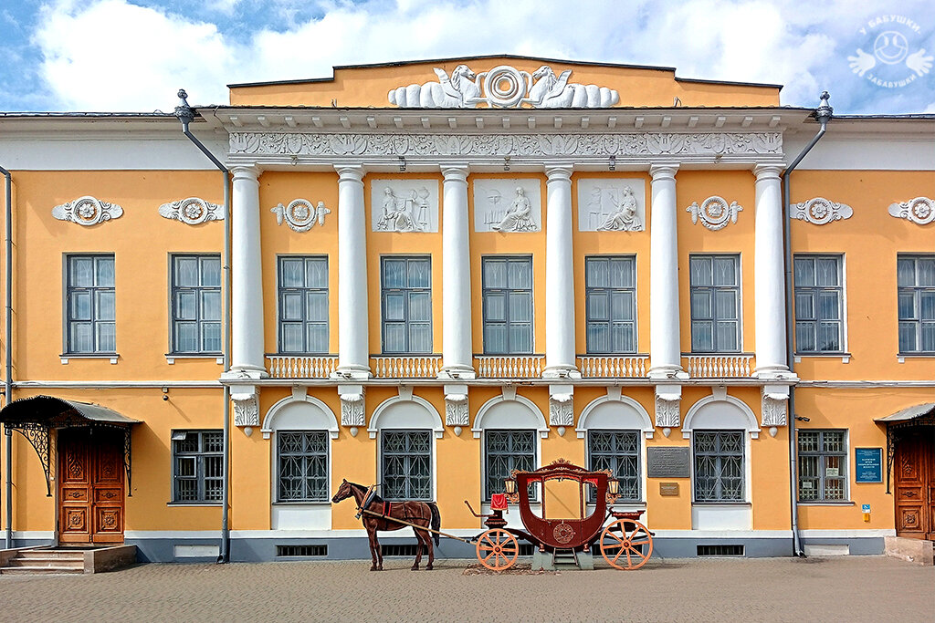 Калужский музей изобразительных искусств (фото автора)