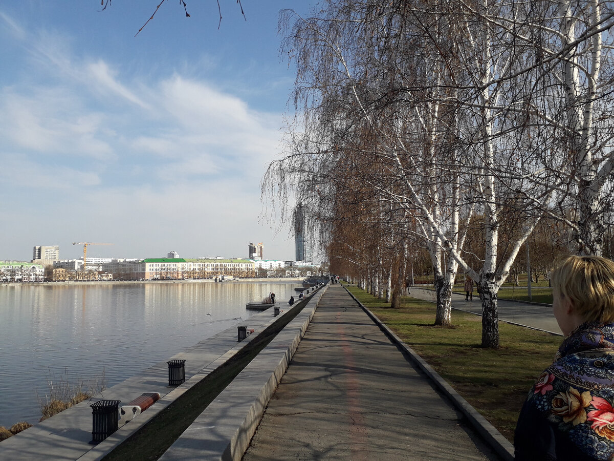 Погуляем по набережной Городского пруда в Екатеринбурге | Пути-дорожки |  Дзен