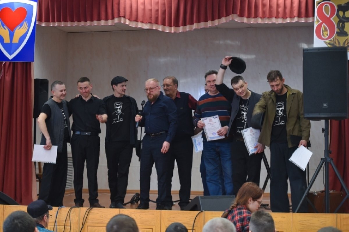    Группа «Лесоповал» выступила перед участниками СВО в Наро-Фоминске