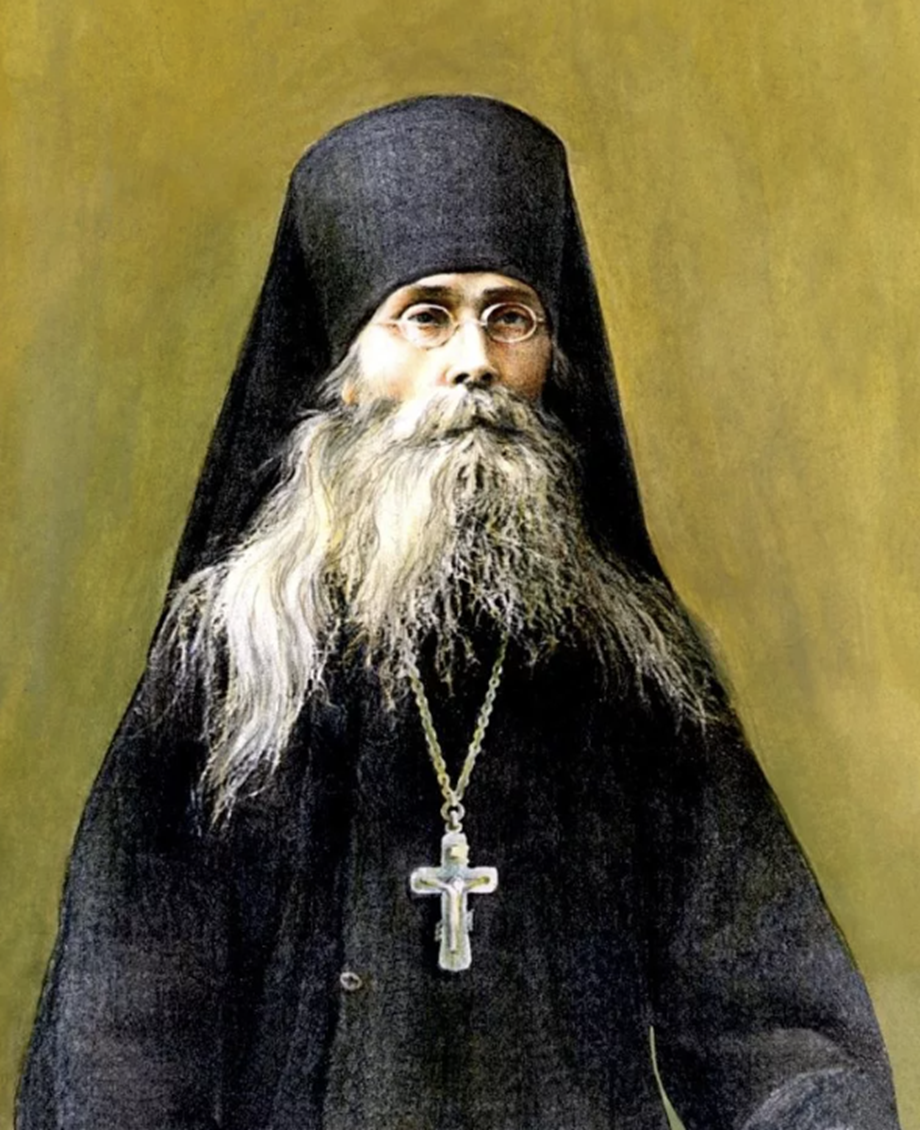 Анатолий потапов оптинский старец. Старцы афона 20 века. Высказывания старцев. Преподобный амвросий оптинский. Геодезия.