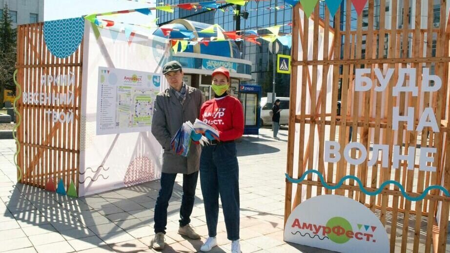     Фестиваль-ярмарка продлится с 29 апреля по 1 мая