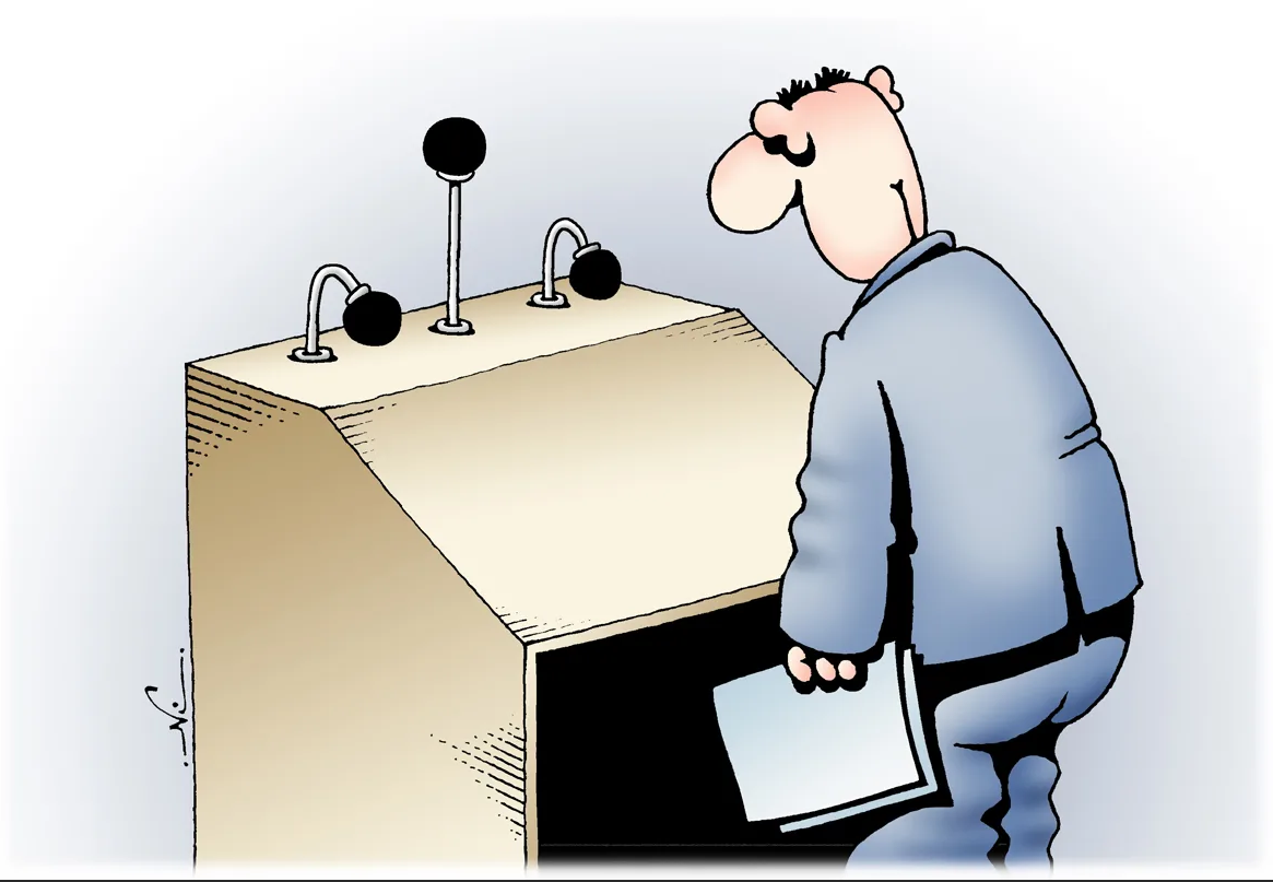 Рисунок Игоря Кийко с сайта exk.kz