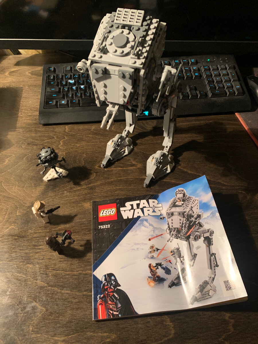 Lego 75322 Hoth AT-ST