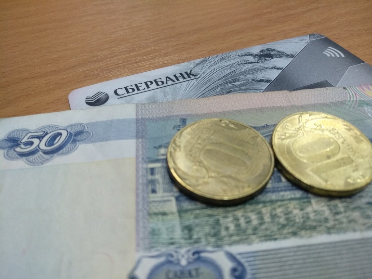как перевести со сбера на альфа банк без комиссии