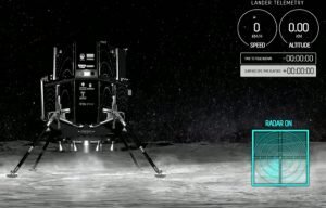    посадка HAKUTO