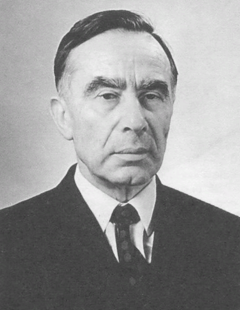 Д.С. Марков