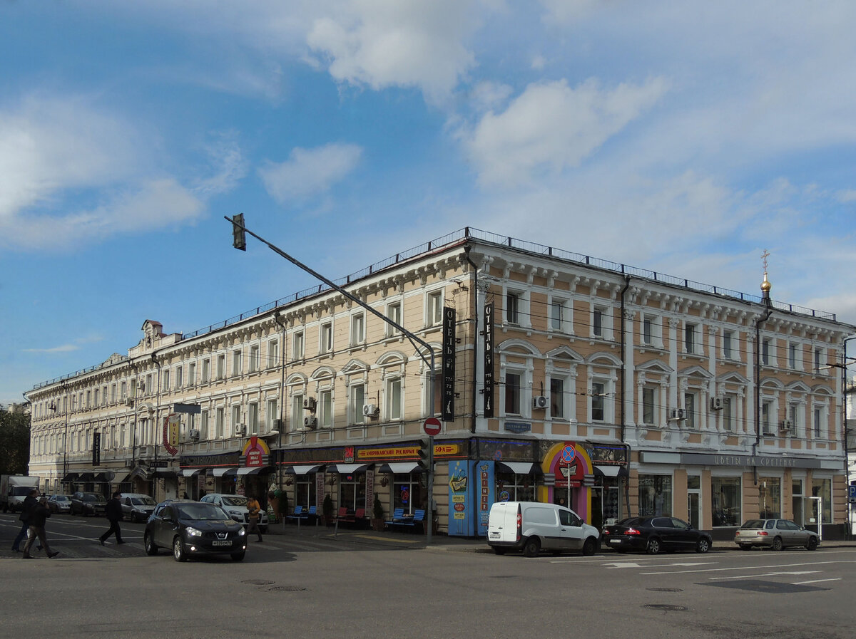 Мартинез ул сретенка 1 стр 1 фото