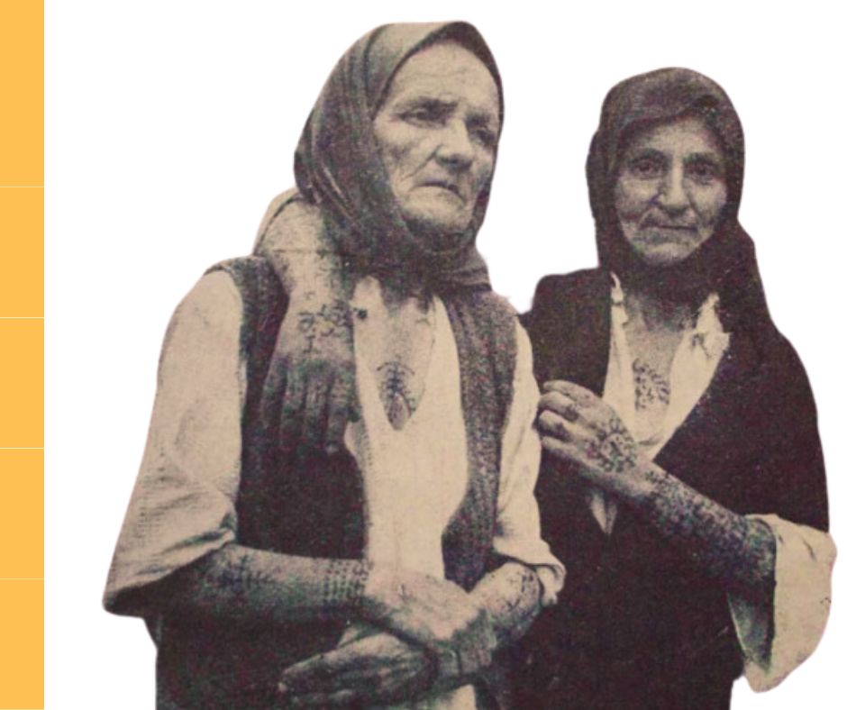 Женщины с языческими татуировками