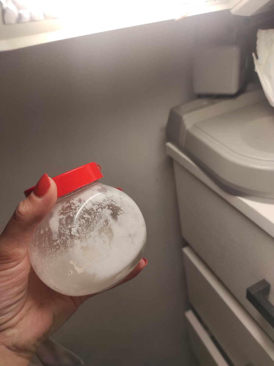 Кокосовое масло