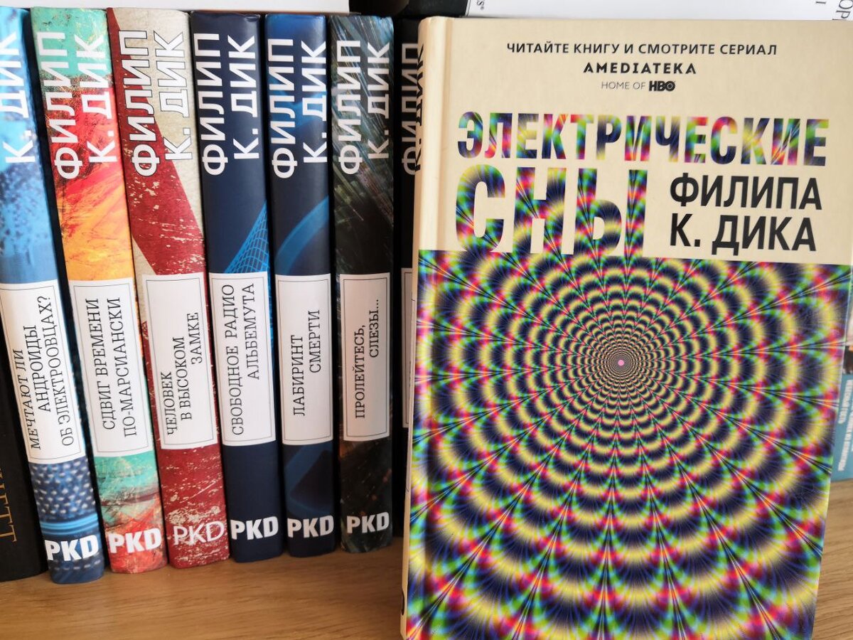 Часть моей коллекции книг автора, которая сейчас уже заметно подросла.