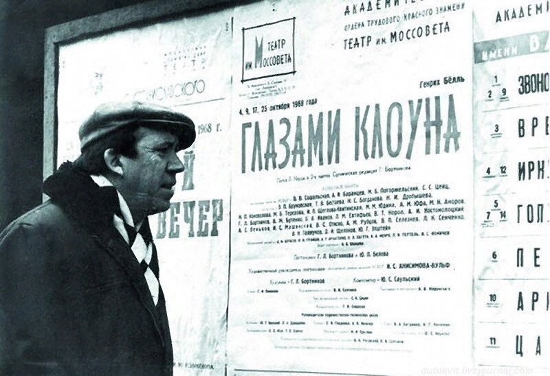 Источник: 1001.ru