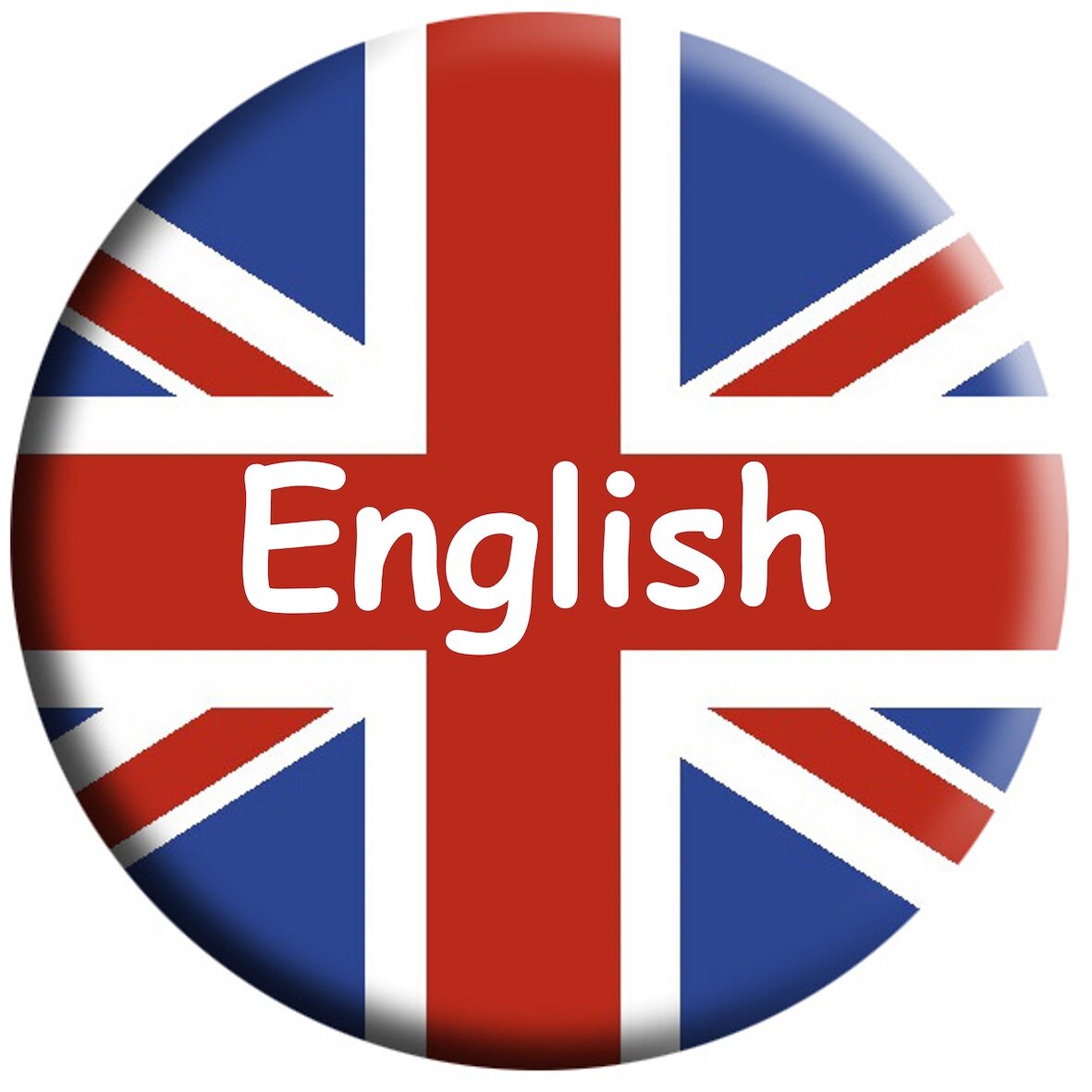 Хочу изучать английский язык
