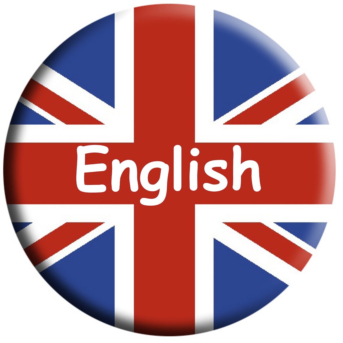 English. Английский язык. Английский язык Международный язык. Английский мировой язык. Английский глобальный язык.