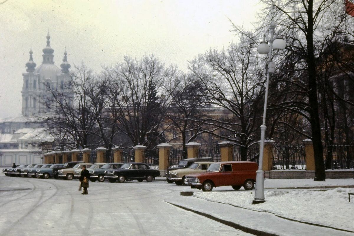 москва в 1969 году