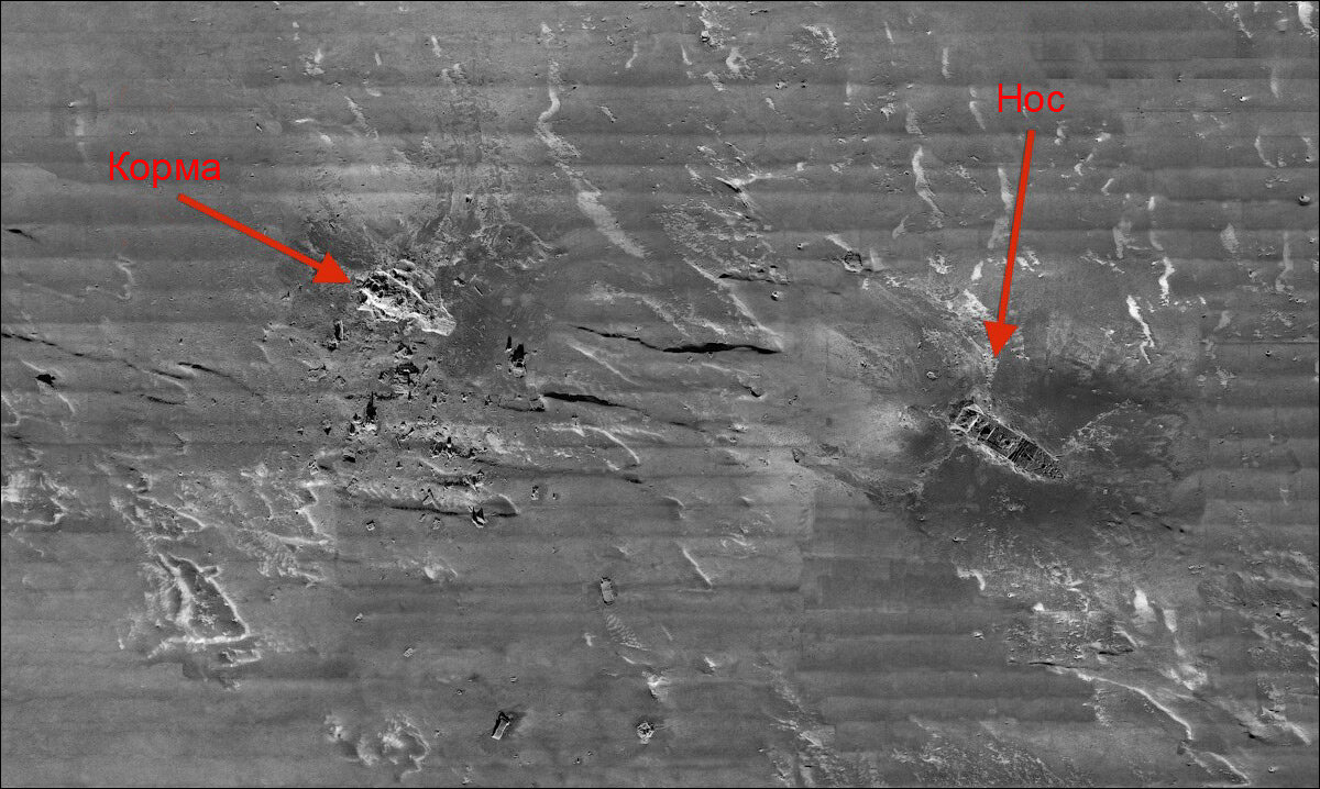 (Карта расположения обломков Титаника)