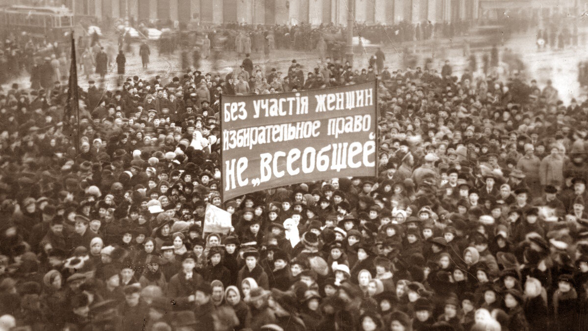    Митинг в Петрограде, 1917г.