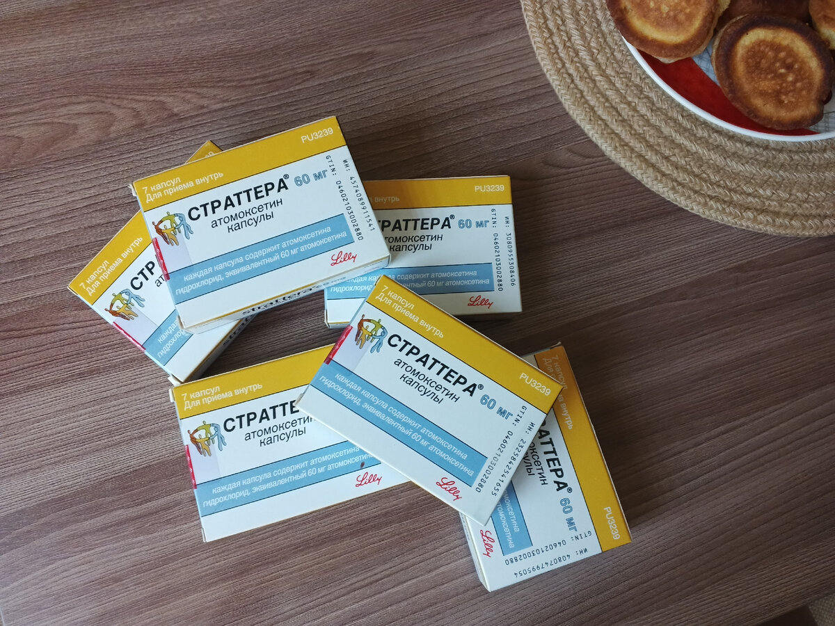 Золотой препарат... 