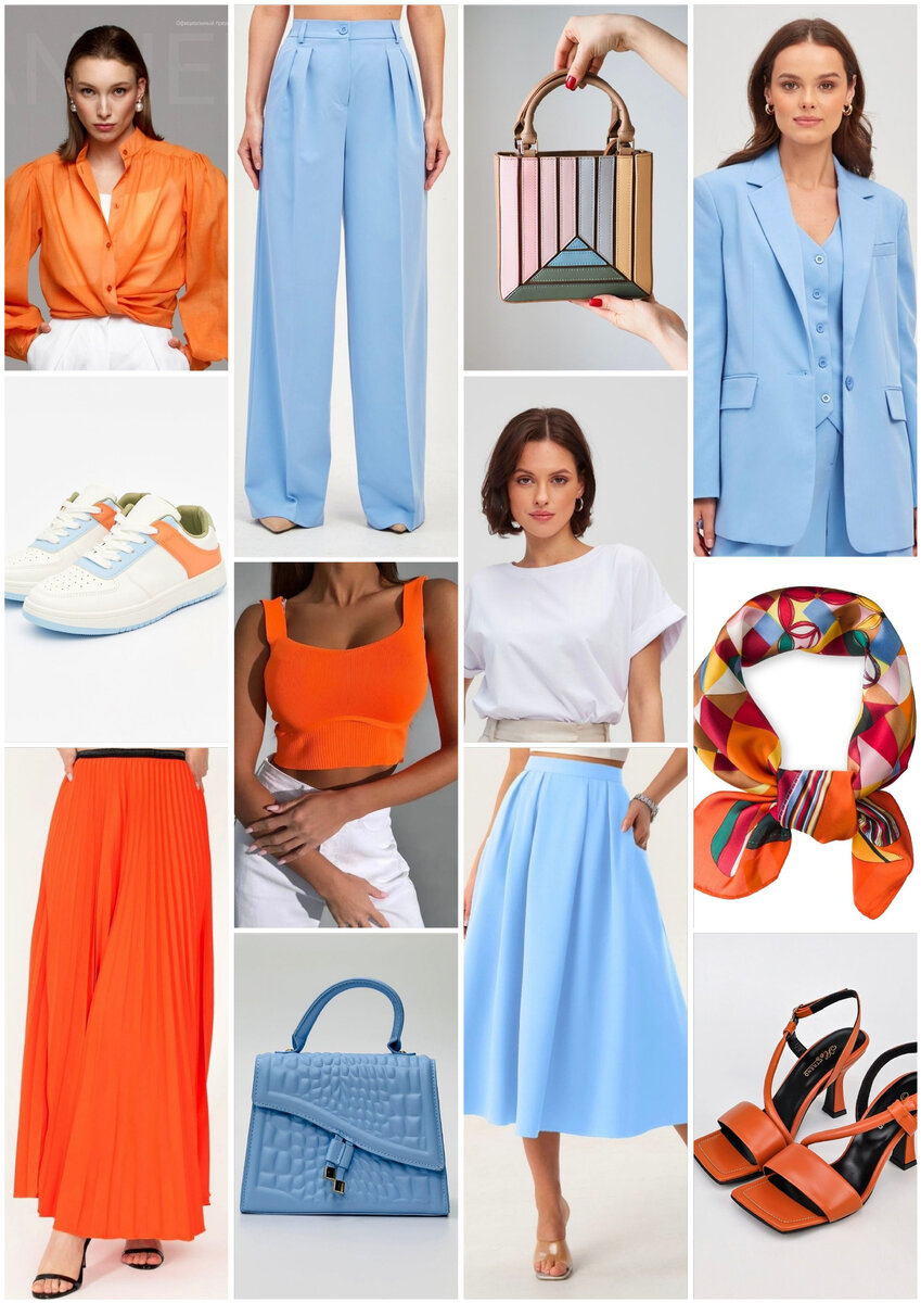 Коллаж автора