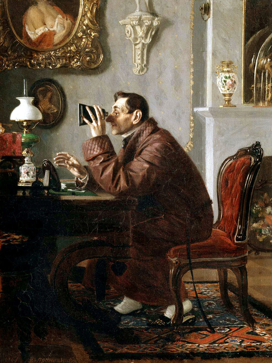 Любитель, 1867 Прянишников И.М. 1840-1894