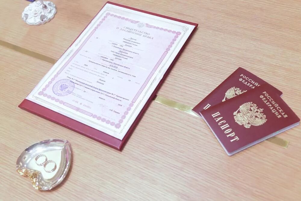 вот оно - заветное 