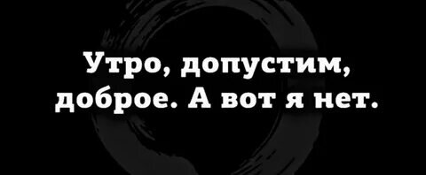 источник Яндекс-картинки