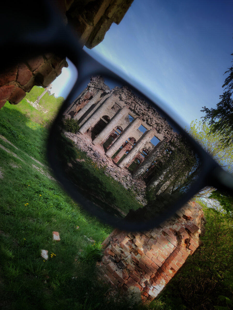 Сквозь призму очков 